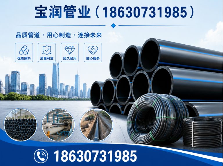 孟村回族自治县弯头厂家展示图